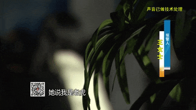 13岁女孩出走，监控显示与多名陌生男子有交集，幸好……