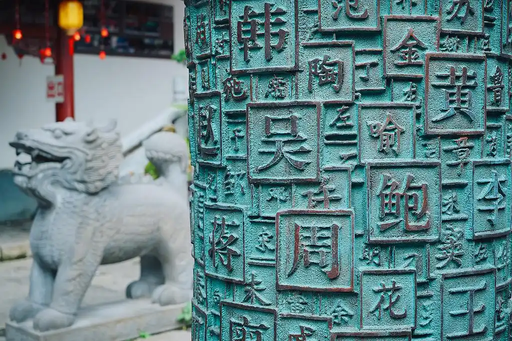 详细阅读:南迁中转站,江西前100个姓氏排名,你的先祖老家在哪里 南迁中转站,江西前100个姓氏排名,你的先祖老家在哪里