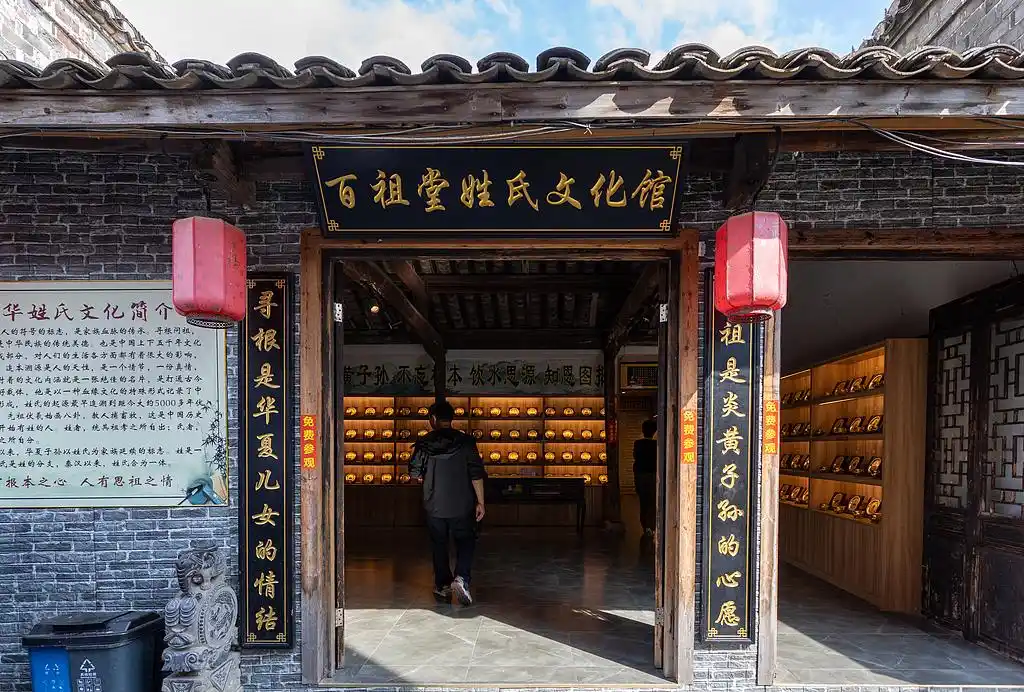 江西客家古姓_江西人口迁徙姓氏排名_江西十大姓氏分布