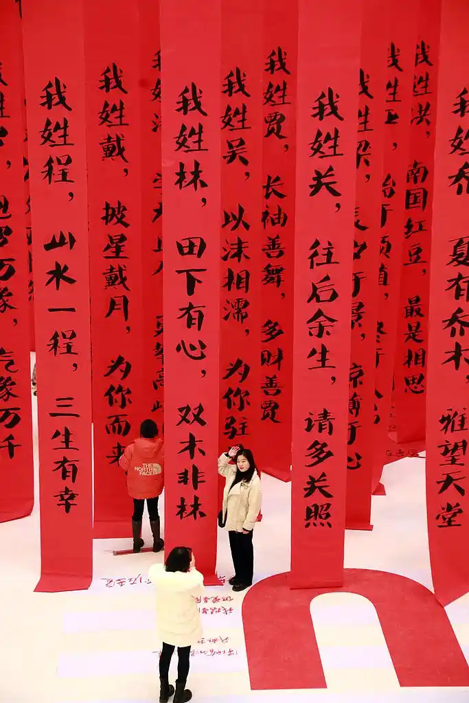 江西客家古姓_江西人口迁徙姓氏排名_江西十大姓氏分布