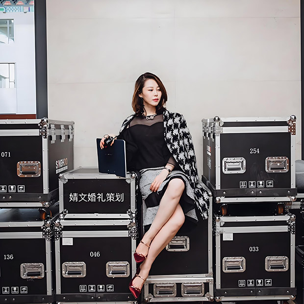 资深私人婚礼策划师胡婧文_主持人刘婧婚礼_明星婚礼策划师胡婧文