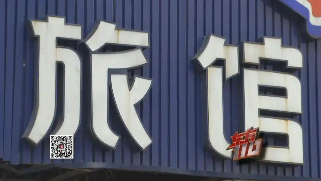 青春期母女矛盾调解_13岁女孩失联7天竟躲空房间玩手机_离家出走失联两天报警