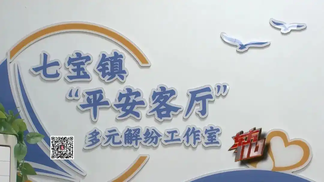 13岁女孩失联7天竟躲空房间玩手机_青春期母女矛盾调解_离家出走失联两天报警