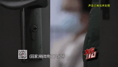 青春期母女矛盾调解_13岁女孩失联7天竟躲空房间玩手机_离家出走失联两天报警