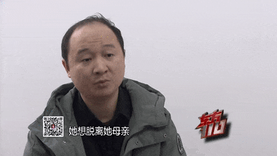 离家出走失联两天报警_青春期母女矛盾调解_13岁女孩失联7天竟躲空房间玩手机