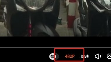 怎么调清晰度配图1