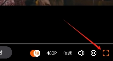 如何设置全屏配图1
