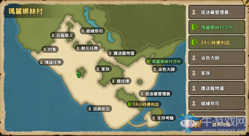 《石器时代M》7月10日苹果首测,服务器今日抢先曝!