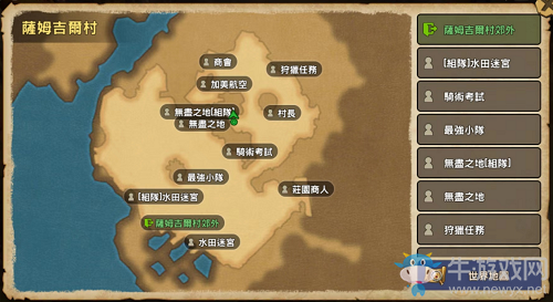 《石器时代M》7月10日苹果首测,服务器今日抢先曝!