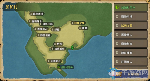 《石器时代M》7月10日苹果首测,服务器今日抢先曝!