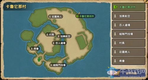 《石器时代M》7月10日苹果首测,服务器今日抢先曝!