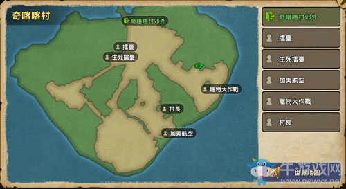 《石器时代M》7月10日苹果首测,服务器今日抢先曝!