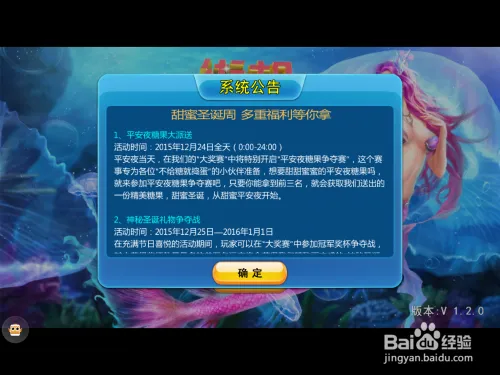 对号入座的捕鱼技巧 千种鱼千种打法