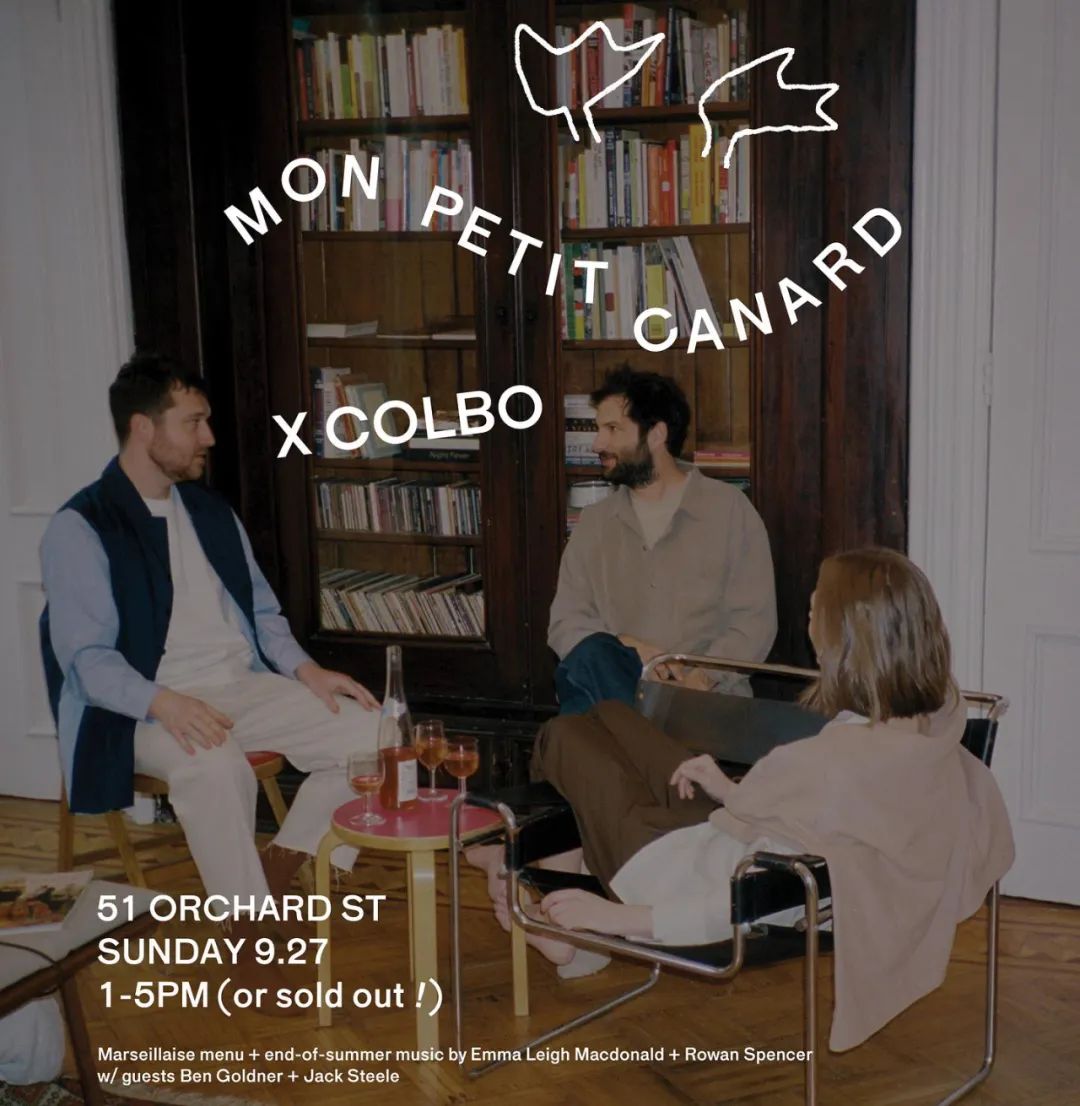 买手店推荐 纽约买手店探访 亚洲买手店精选_中国买手店