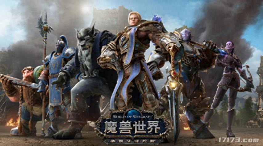 它是魔兽史上口碑最差的大版本，也是中国玩家最想玩的怀旧版本