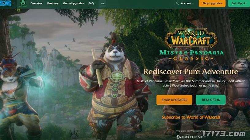 魔兽5.0_魔兽世界熊猫人之谜评价_魔兽世界最差资料片分析