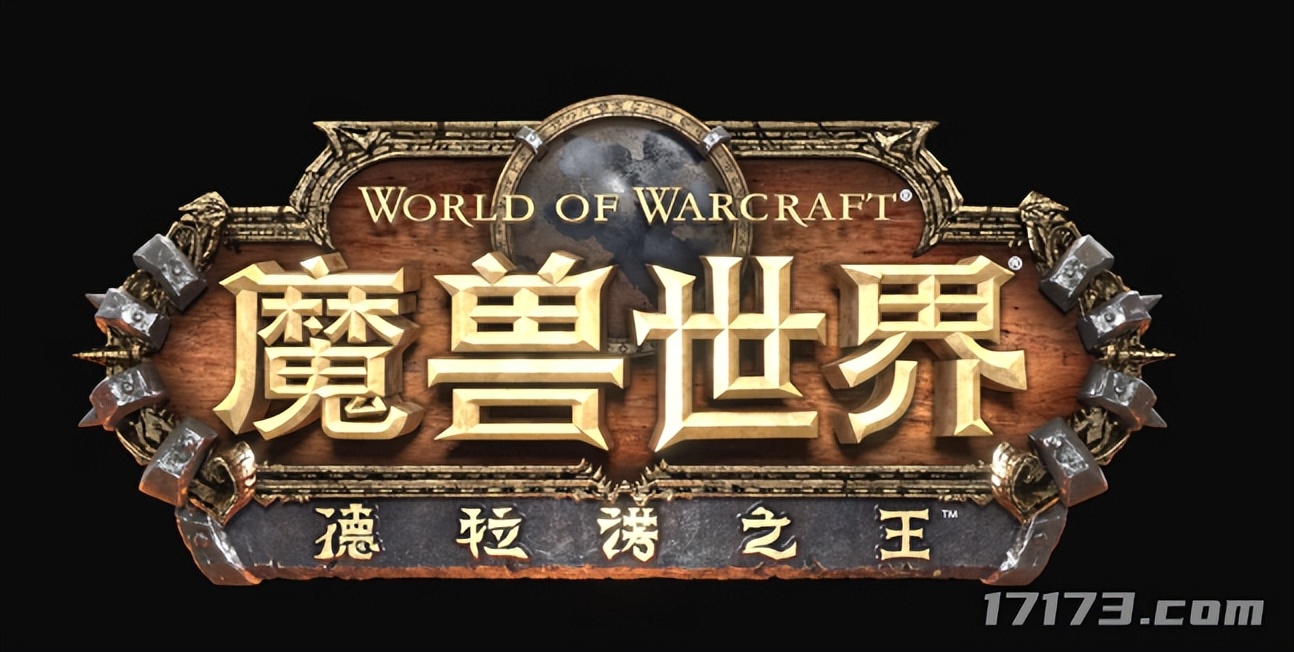 魔兽世界最差资料片分析_魔兽5.0_魔兽世界熊猫人之谜评价