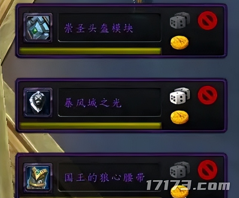 魔兽5.0_魔兽世界最差资料片分析_魔兽世界熊猫人之谜评价