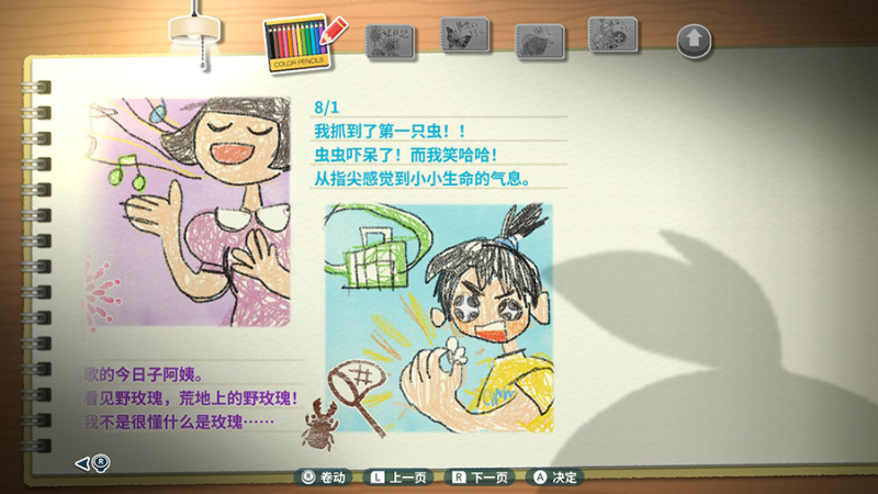 新澳门观音心水论坛/官方网站IOS（2025已更新）