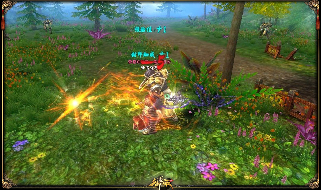 御龙在天游戏评价_斗战神好玩么_腾讯自研游戏