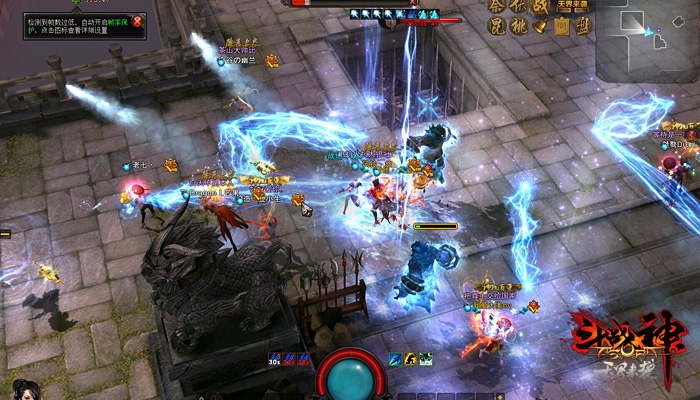 腾讯自研游戏_斗战神好玩么_御龙在天游戏评价