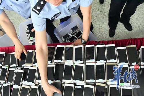 手机斗地主赌博平台_欢乐斗地主 下载_利用APP漏洞出老千