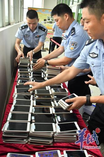 手机斗地主赌博平台_利用APP漏洞出老千_欢乐斗地主 下载