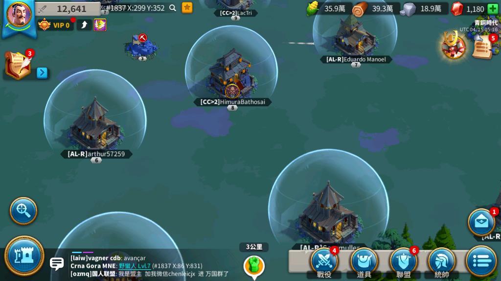 万国觉醒黑暗堡垒的驻防计划有何特殊之处