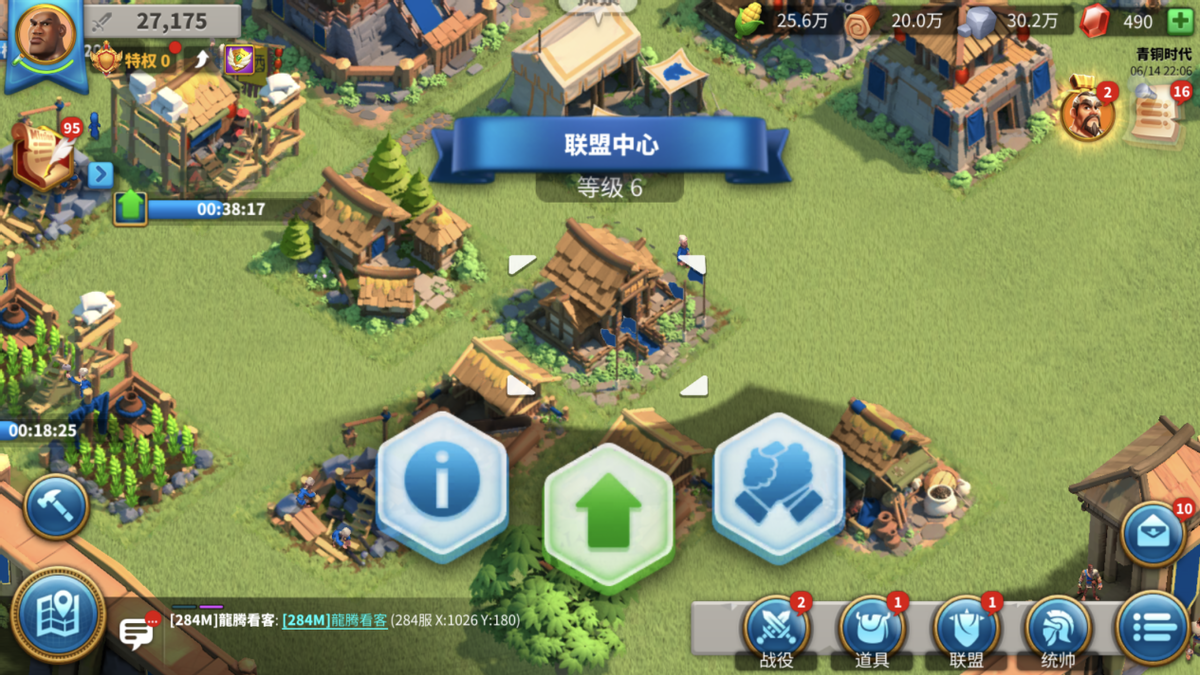 黑暗堡垒攻略_R4联盟主开启黑暗堡垒_万国觉醒黑暗堡垒驻防计划