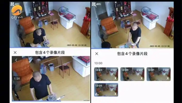 黄金掺铼鉴别方法_南安掺铼假黄金回收店被骗事件_金项链发现大量不明金属 多家店中招