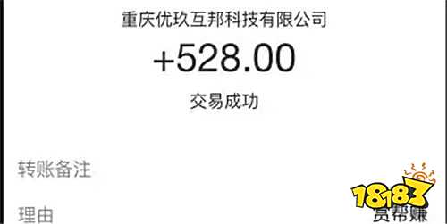 哪个网络游戏能赚钱 可以赚钱的软件真实可靠推荐