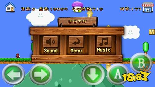 超级玛丽经典单机版