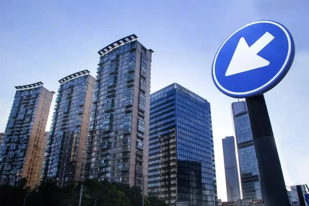 未来五年房地产市场政策基调_未来五年怎么做_租购并举住房制度改革