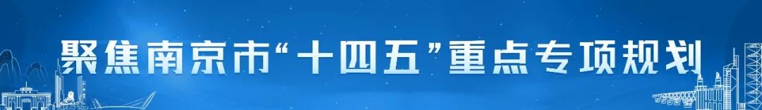 未来五年市场监管怎么做？这样规划……