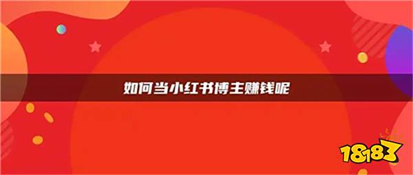靠谱的网赚平台有哪些?整理了十个正规的互联网赚钱平台