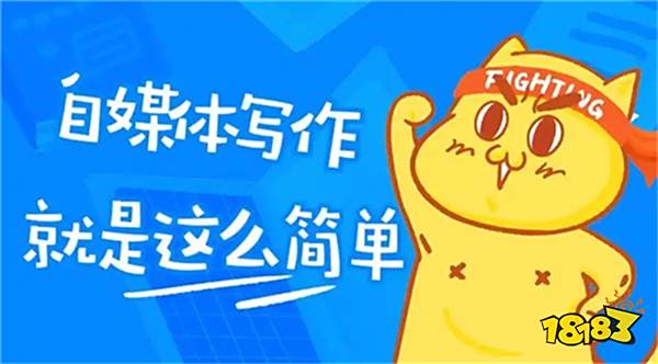 靠谱的网赚平台有哪些?整理了十个正规的互联网赚钱平台