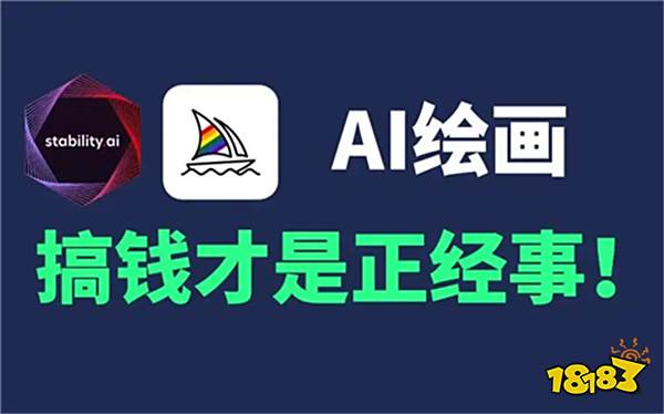 靠谱的网赚平台有哪些?整理了十个正规的互联网赚钱平台