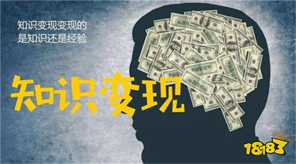 靠谱的网赚平台有哪些?整理了十个正规的互联网赚钱平台