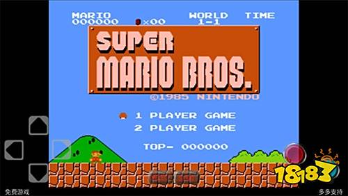 超级玛丽经典怀旧老版本下载
