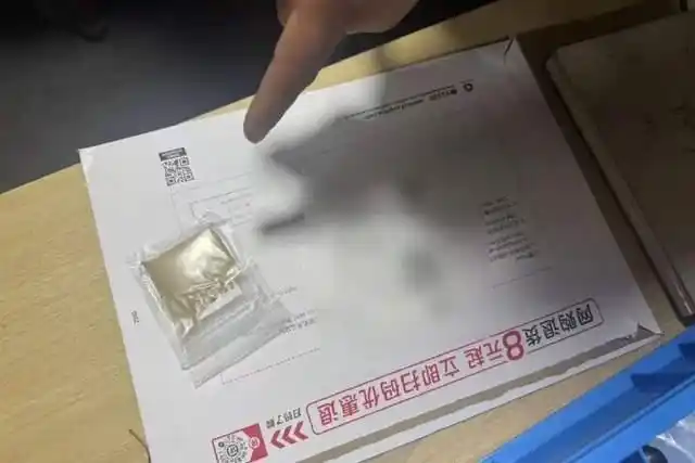 金项链发现大量不明金属 多家店中招_长兴警方破获铼金诈骗案_高价回收千足金项链被骗