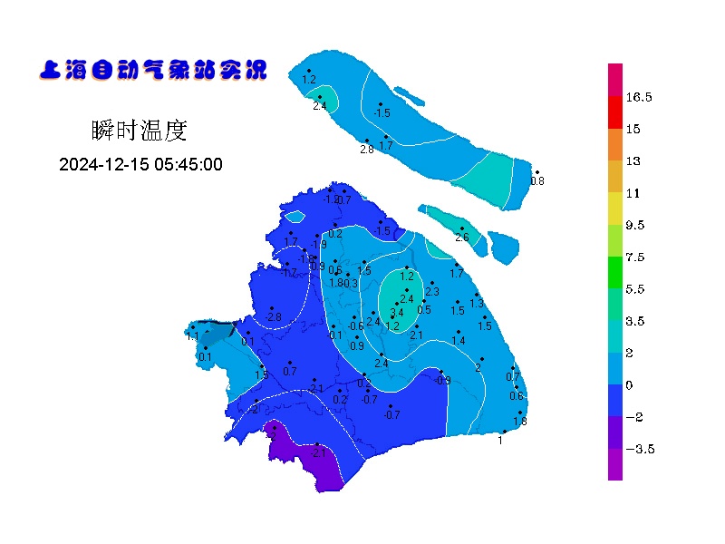 开启"冷冻"模式！上海今天冷出新高度，下周还有2股冷空气→