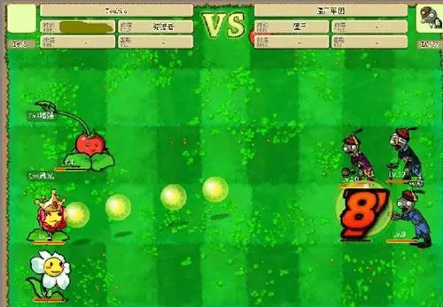 植物大战僵尸OL最新图片