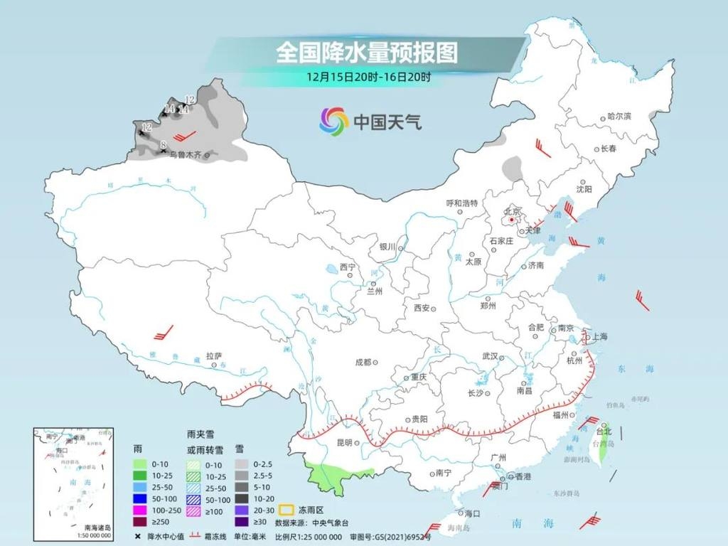 下周还有冷空气补货_未来一周天气趋势_冷空气影响范围