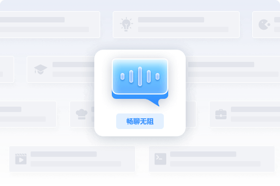 猫哈AI_百贝AI问答_好用无广告的下载器