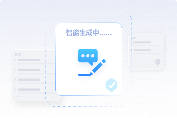 好用无广告的下载器_百贝AI问答_猫哈AI