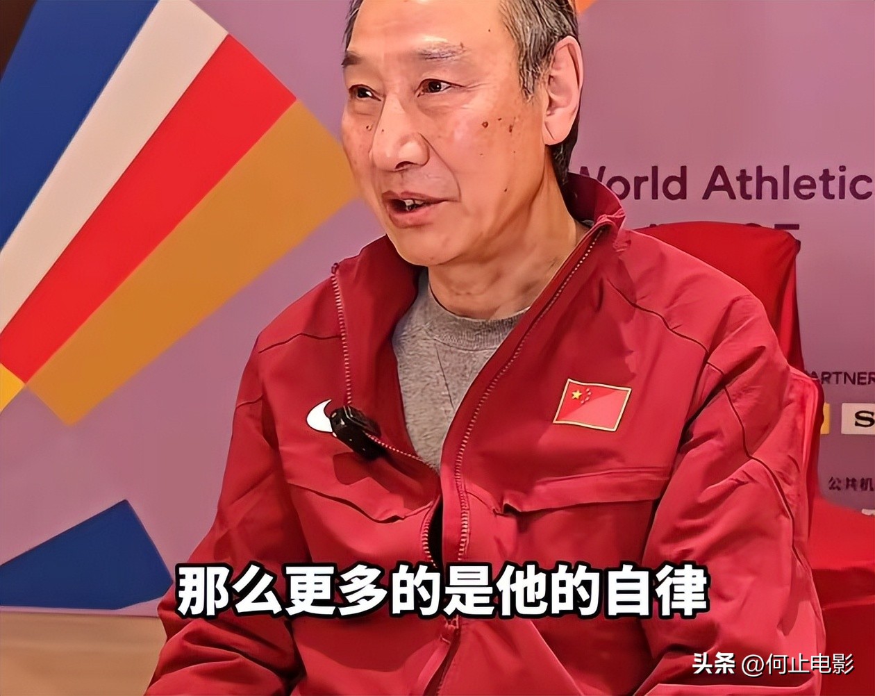 刘翔退赛孙海平痛哭_孙海平 退役 教练生涯