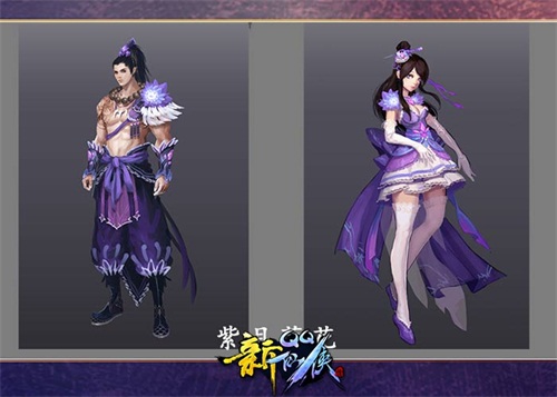 qq仙侠传新手礼包_QQ仙侠传周年庆福利礼包_QQ仙侠传五周年庆典活动