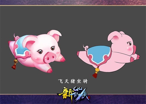 QQ仙侠传周年庆福利礼包_qq仙侠传新手礼包_QQ仙侠传五周年庆典活动