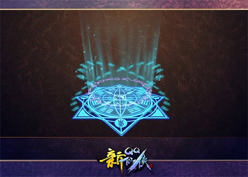 QQ仙侠传五周年庆典活动_qq仙侠传新手礼包_QQ仙侠传周年庆福利礼包