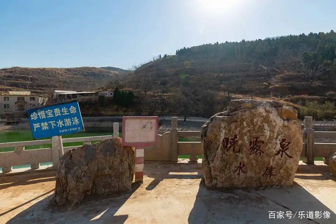 晓露泉_长清区晓露泉_晓露泉旁边的泉